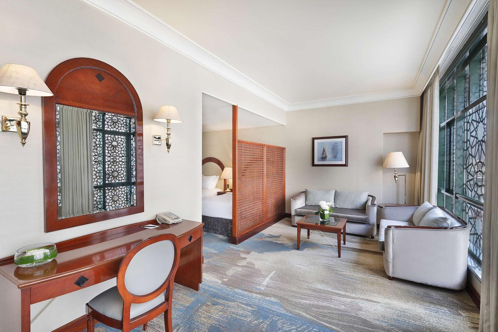 Hotel Madinah Hilton Medina